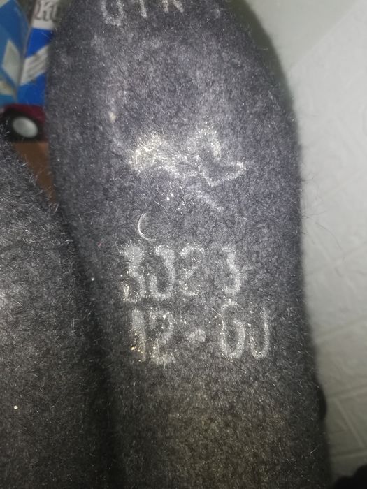 Валенки, новые СССР.