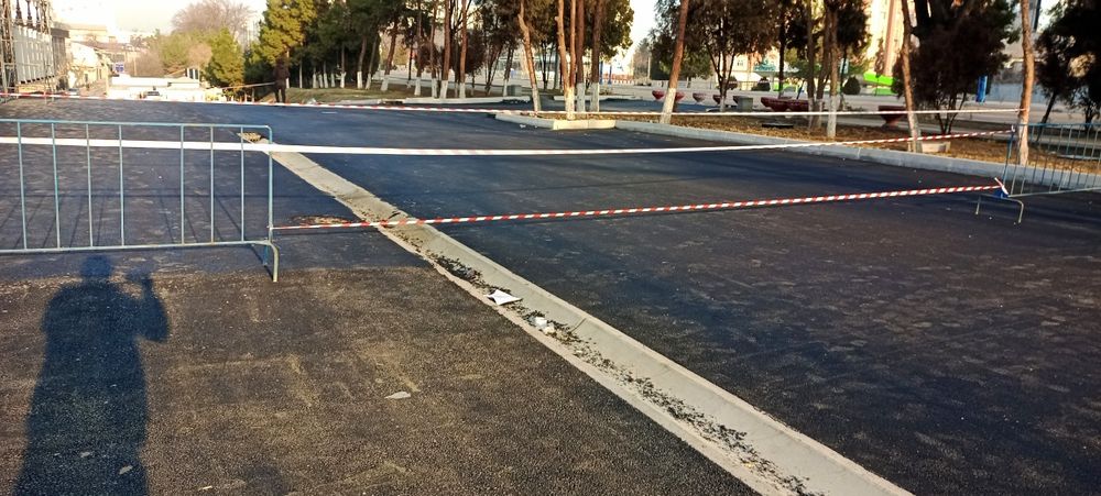 Асфалть химатлари