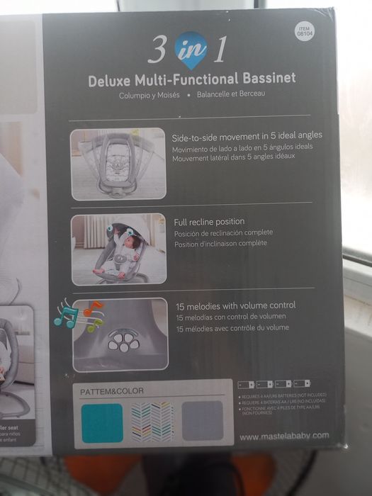 Продам люльку электрическая