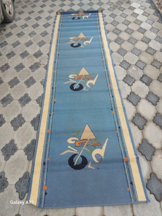 Дорожка 5 000 тг.