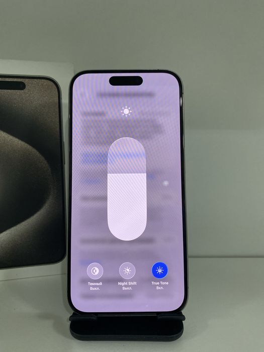 iPhone 15 Pro 256 GB