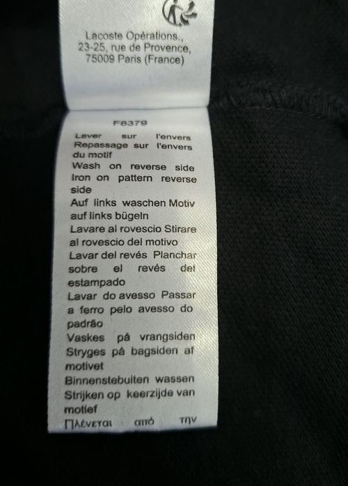 Lacoste-Ориг.тениска