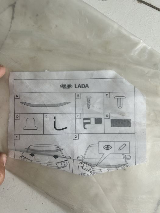 Мухобойка от Гранты