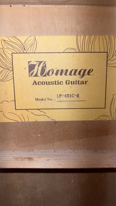 Продается Гитара