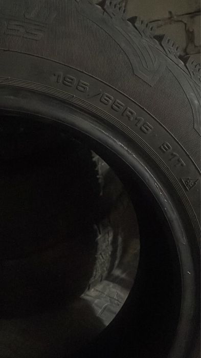 Зимняя резина R15