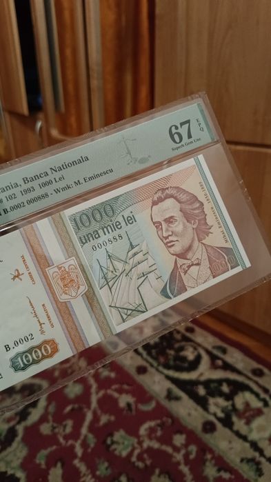 1000 lei 1993 PMG 67 EPQ