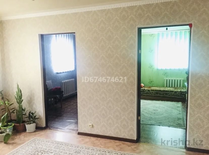 Срочно Продам дом