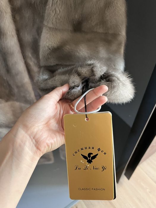 Новый шуба сатылады