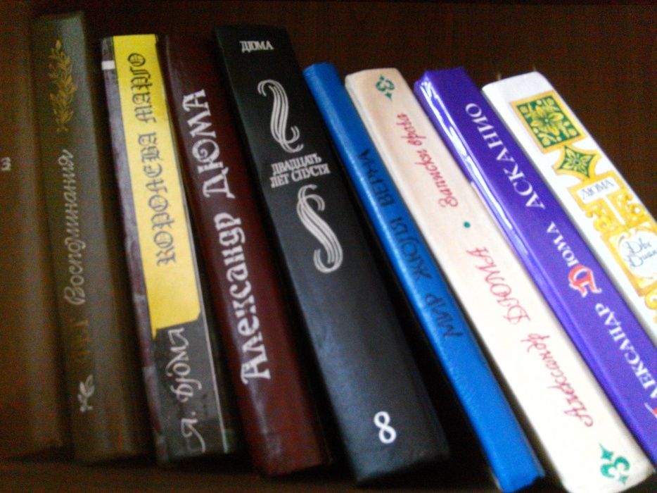 Книги в твердом переплете