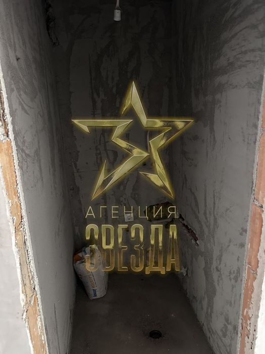 ЕКСКЛУЗИВНО !!! Тристаен апартамент ГАГАРИН