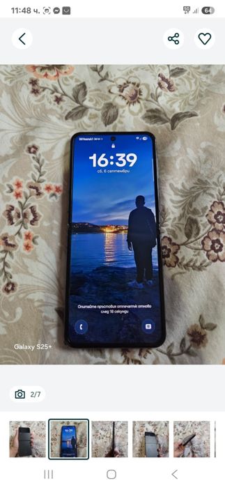 Samsung flip 4  256 GB