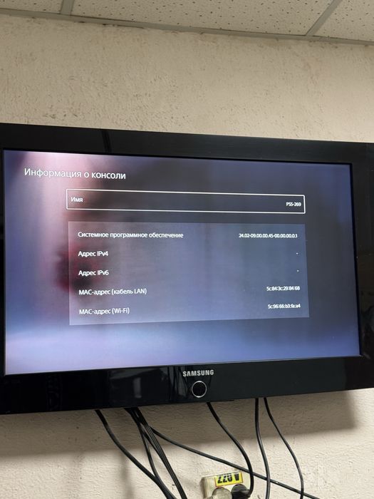 Playstation 5 sotiladi proshivka qilingan