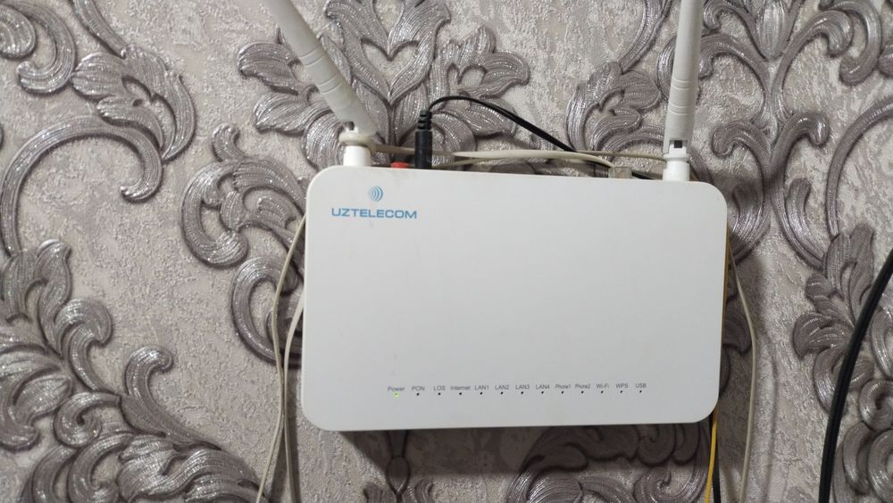 Inernet madem optika