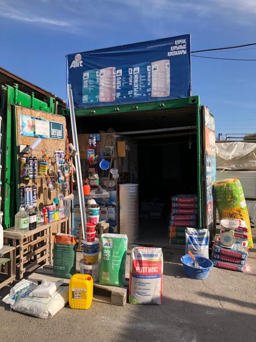 Контейнер на рынке Сапа