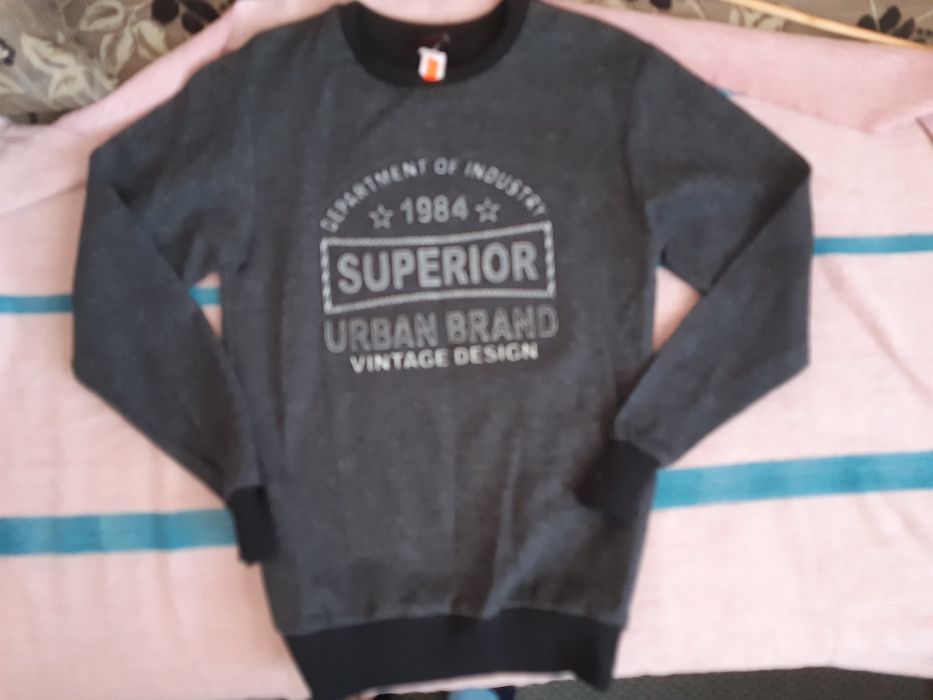 Мъжки младежки артикул