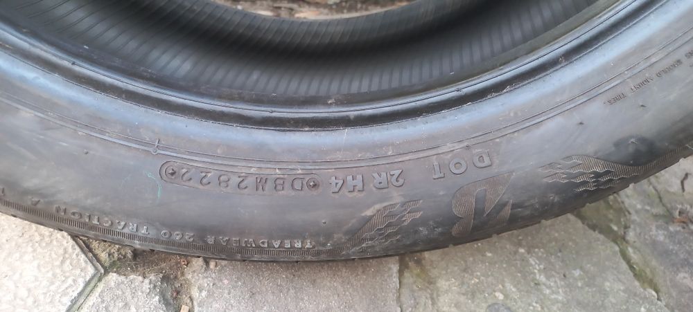 205 50 17 Bridgestone Гуми дот 22 Почти нови