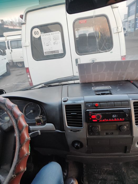 Зудлик билан сотилади