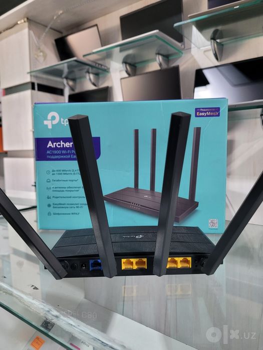 TP-Link Archer C80 (AC1900) Wi-Fi Router
