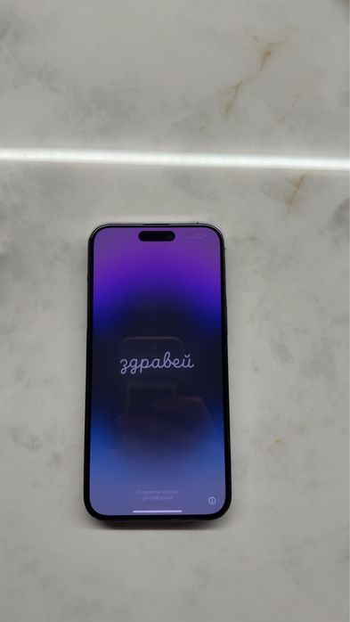 Iphone 14 pro max 100% батерия