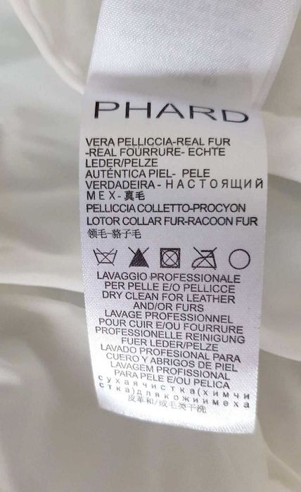 Нов  Бял елек PHARD Размер S/М