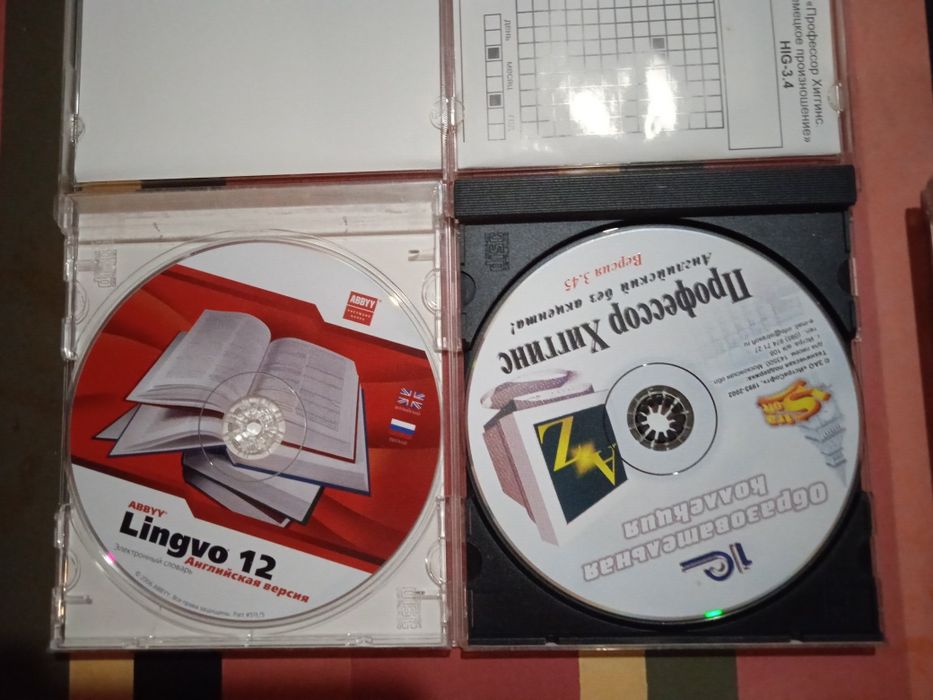 Диски cd. фильмы, музыка, английский