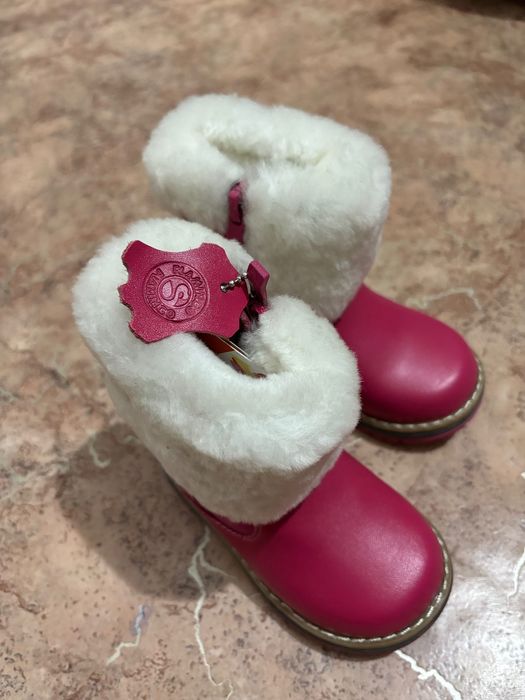 Детская зимняя обувь