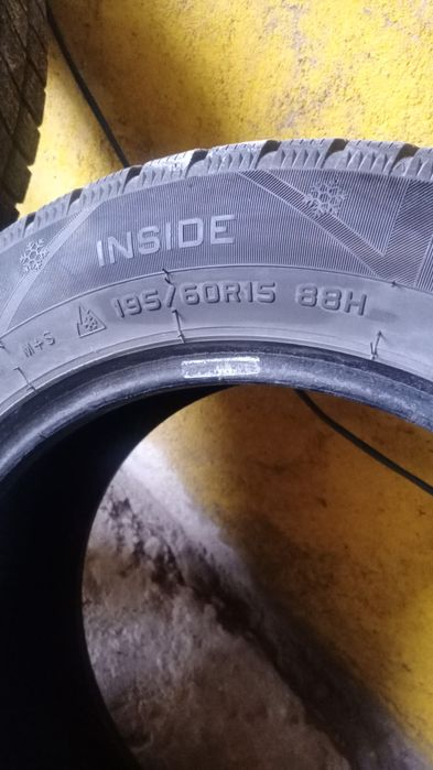 Шины зимние комплект