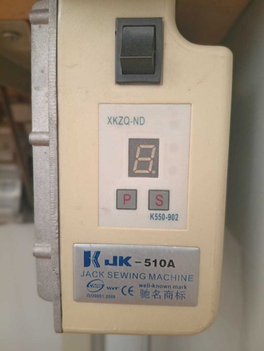 REZERVATA Mașină de cusut Jack liniară + motor servo economic 550W + accesorii