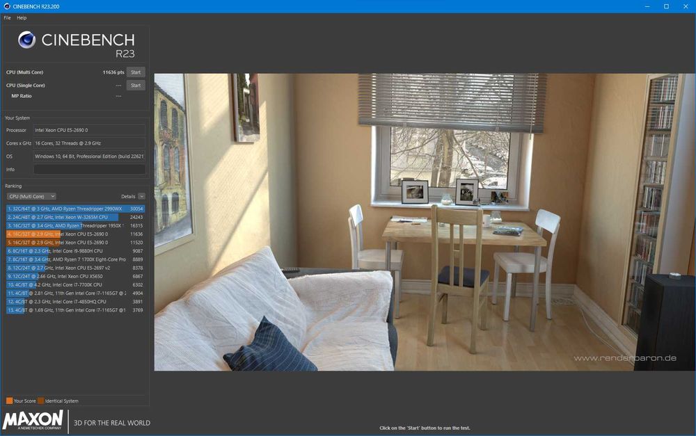 Рабочий компьютер