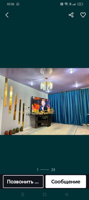 3-болмелі квартира сатылады