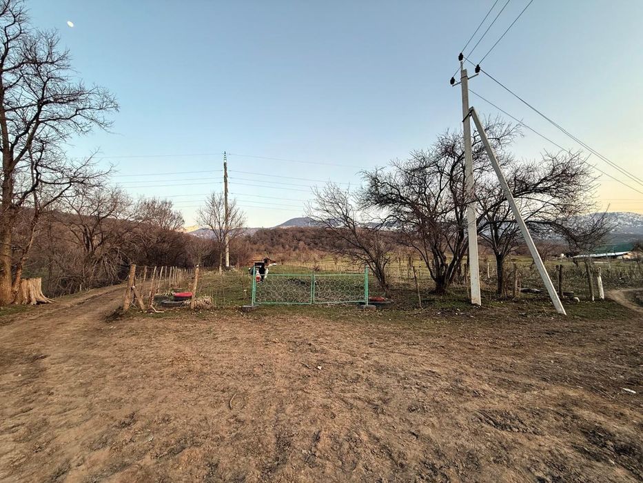 Участок земля 50 соток