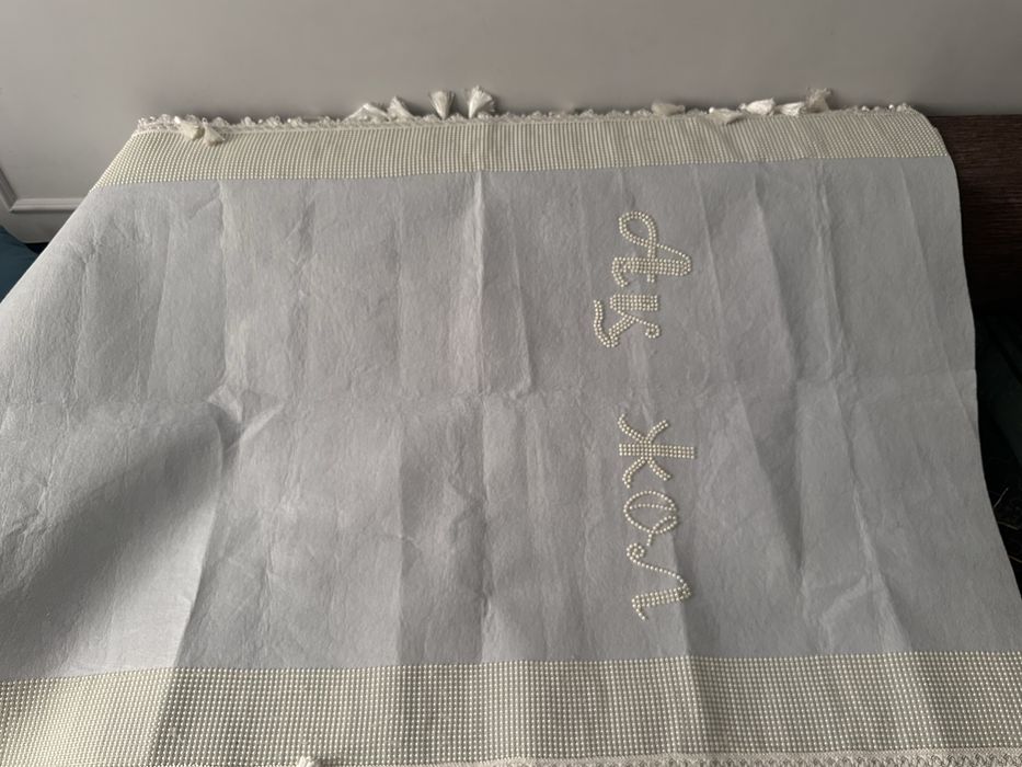 Дорожка ак жол тусау кесер