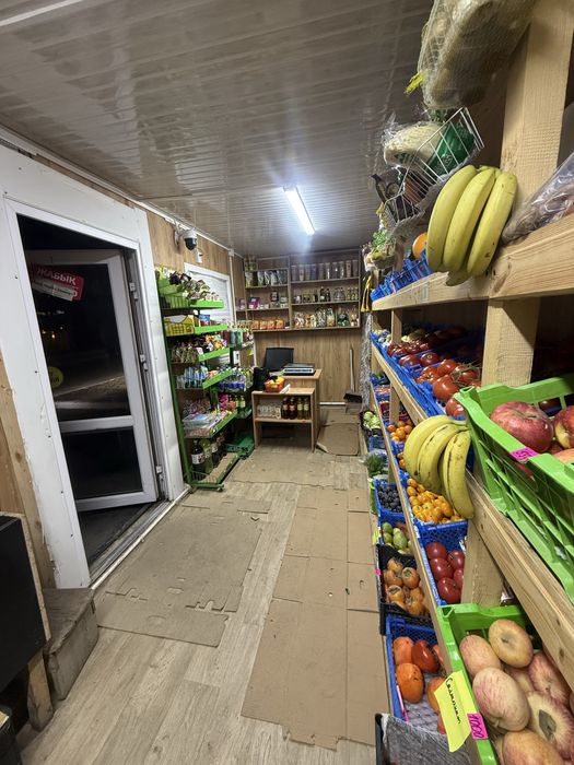 Павильон фруктов и овощей