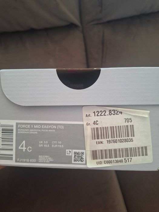 Бебешки обувки Nike Force 1