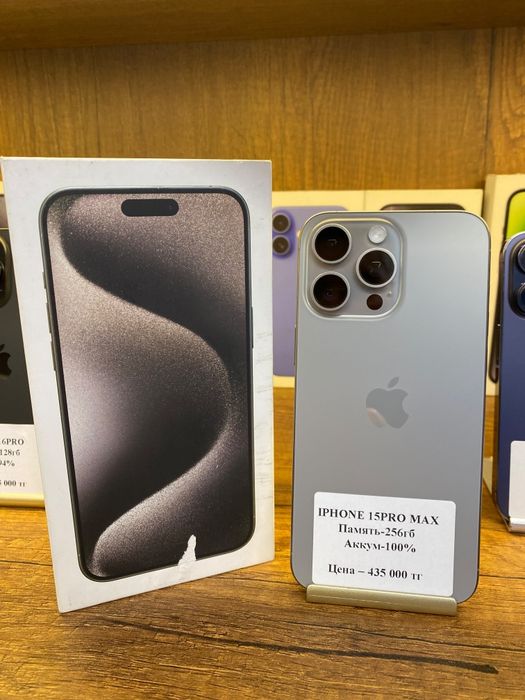IPhone 15 Pro Max 256gb 100% все родное без ремонта