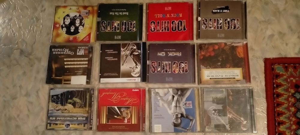 Музыкальная коллекция ДВД.