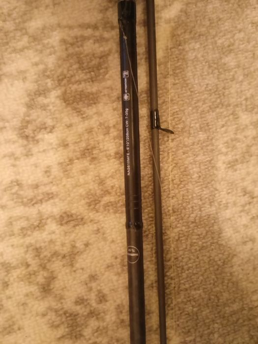 Spining въдица SHİMANO,Savage gear,Formax