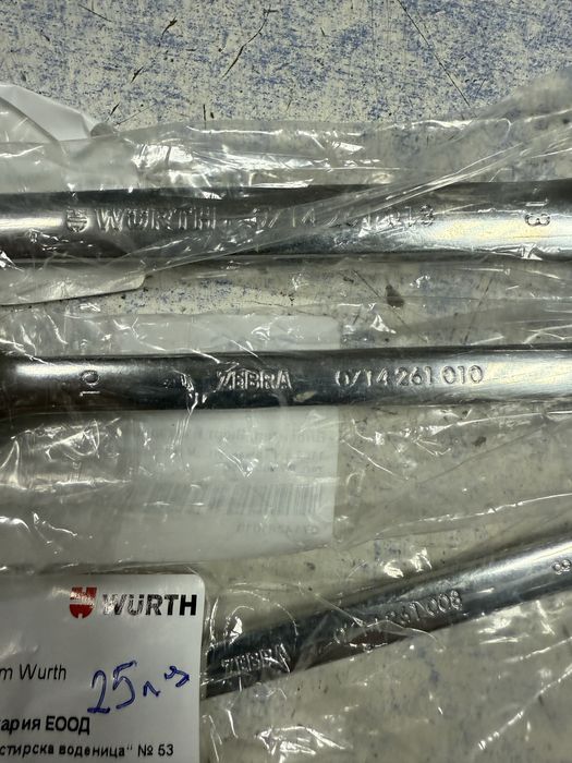 Звездогаечни ключове Wurth Zebra с тресчотка  10 мм 13 мм