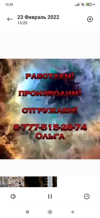 Рекламный ролик для вашей компании