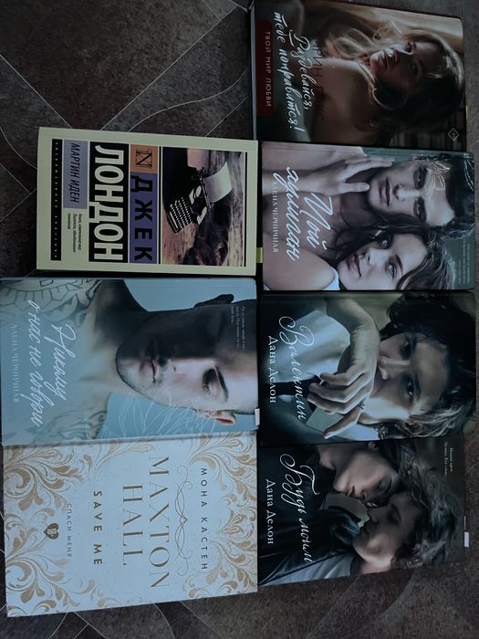Продам книги.