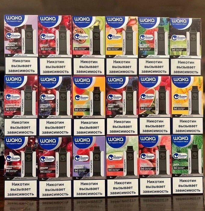 Продам электрониrqws