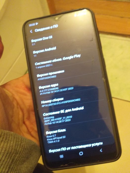 Продаю телефон в хорошем состоянии