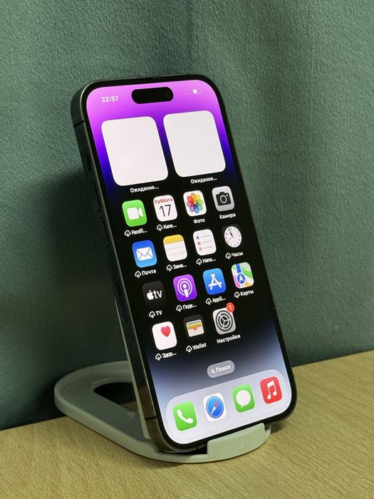 iphone 14 Pro 256