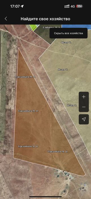 Фазенда кора қора сарай