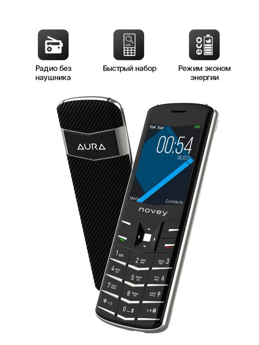 Novey AURA V1 100% New 1yil garantiya