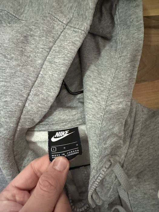 Vand Bluza Nike.