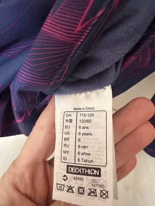 Geaca 2 fețe 6 ani