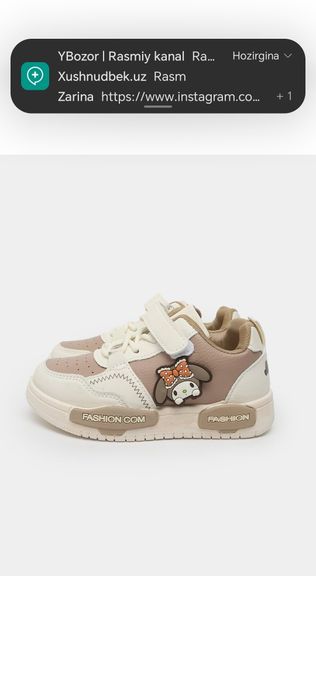 Bolalar krasofkalari