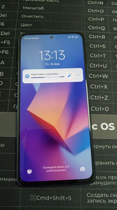 Телефон/Смартфон Redmi note 10 pro
