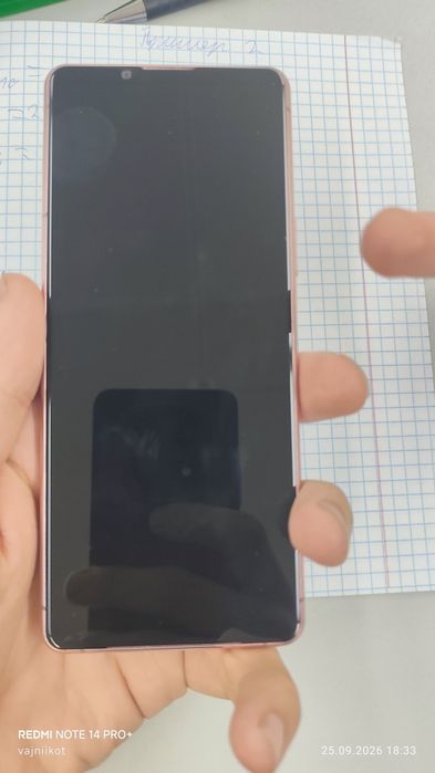 Sony Xperia 5 mark 3